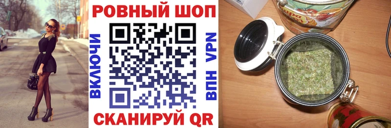Купить закладку APVP COCAIN Меф МАРИХУАНА Оха