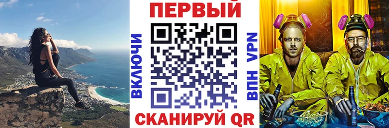 Купить где  Оха  Amphetamine Premium 