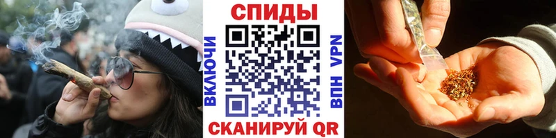 Бутират GHB Купить закладки Оха