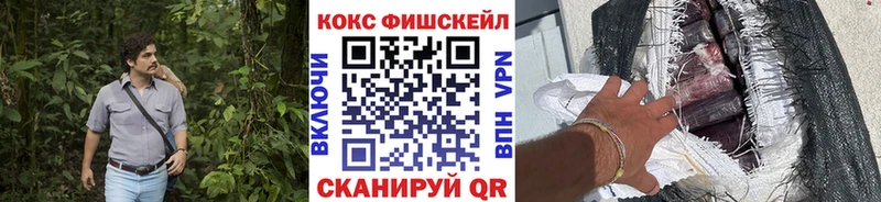 Купить где Оха Cocaine Боливия