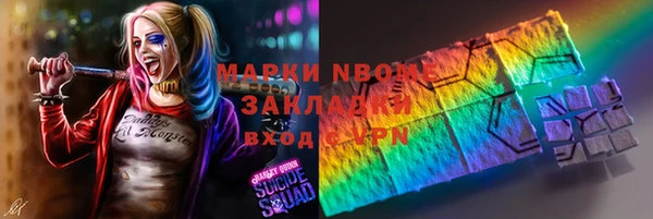 тгк Липки