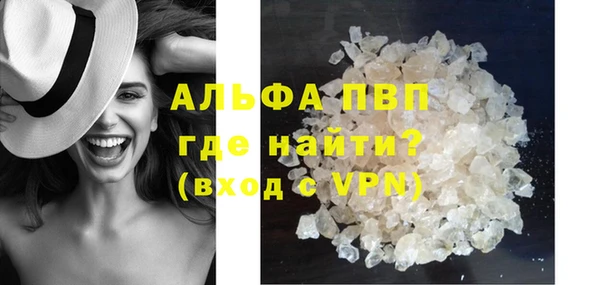 СК Лиски