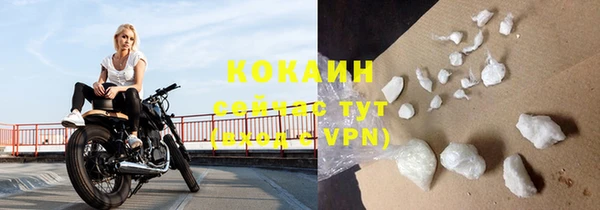 тгк Липки