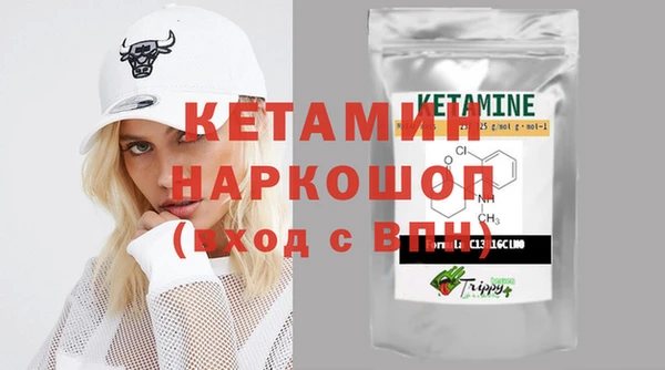 СК Лиски