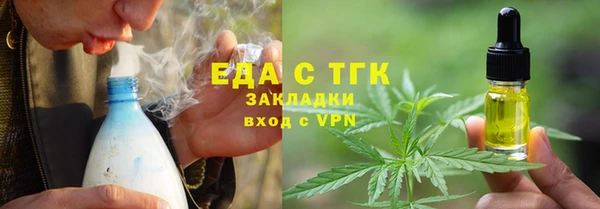 тгк Липки