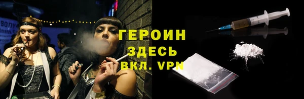 СК Лиски