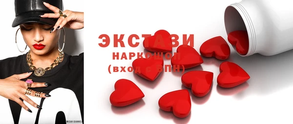 тгк Липки