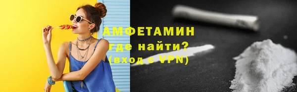 СК Лиски