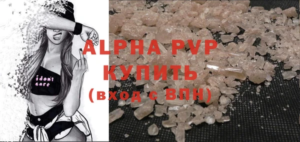 СК Лиски