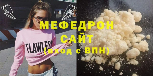 тгк Липки