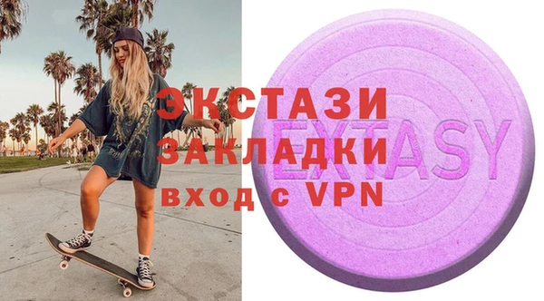тгк Липки