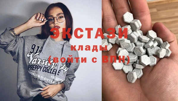 тгк Липки
