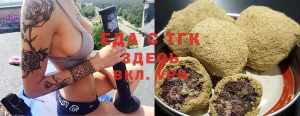 тгк Липки