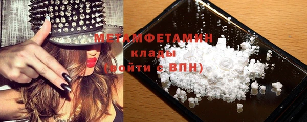СК Лиски