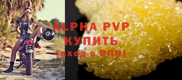 СК Лиски