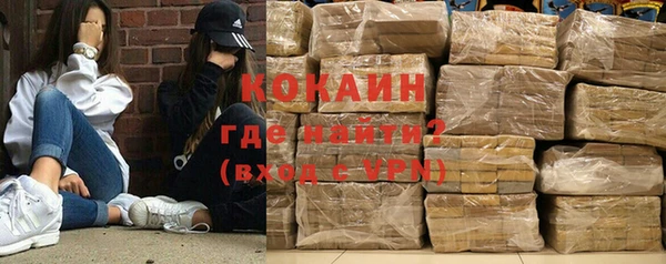 тгк Липки