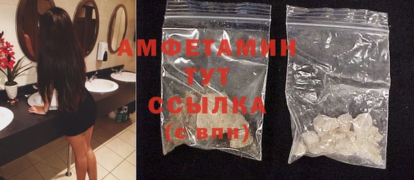 СК Лиски
