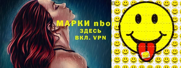 СК Лиски