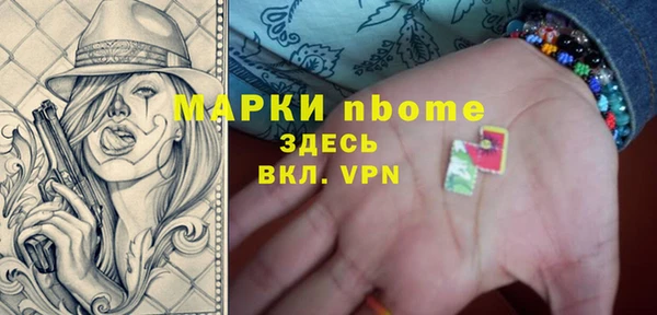 СК Лиски