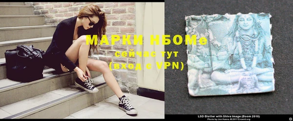 СК Лиски
