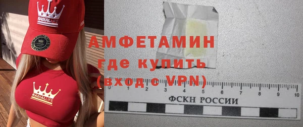 тгк Липки