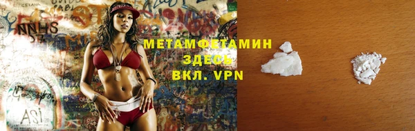 тгк Липки