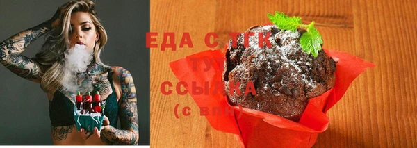 СК Лиски