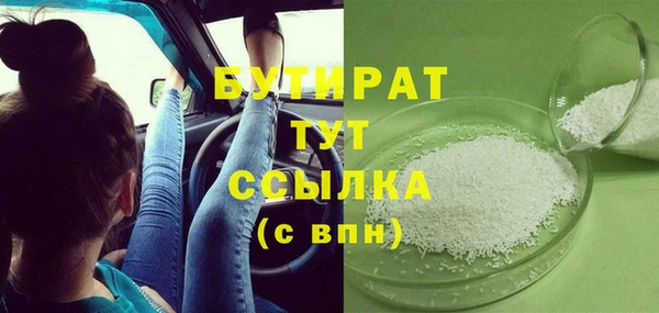 СК Лиски