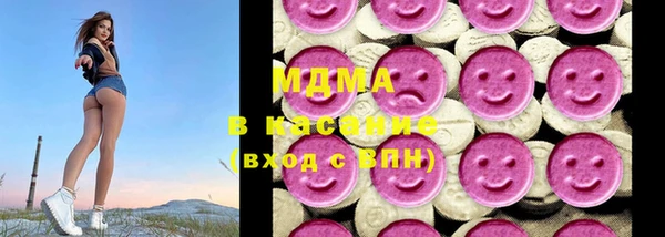 бутират Лихославль