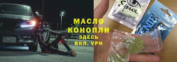 тгк Липки