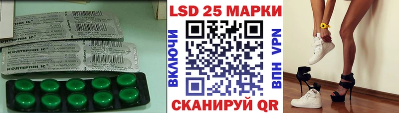 Купить где  Оха  ЛСД экстази ecstasy 